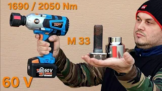 A monster for heavy equipment. 2050 Nm strong impact wrench Narex ASR 600 - 3HTB