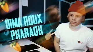 ПИШЕМ БИТ И ВОКАЛ Dima Roux  PHARAOH - Не Сегодня В FL STUDIO 20