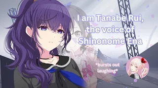 Tanabe Rui becomes Shinonome Ena