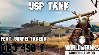 Object 490 Topol - Ultimate Season Pass Tank: WoT Console - World of Tanks Modern Armor