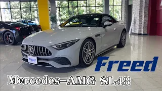 【新入庫車両】Mercedes-AMG SL43