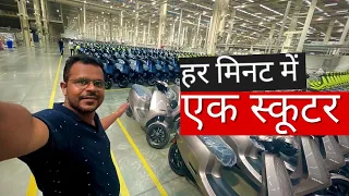 The Worlds Largest 2 Wheeler Factory is in INDIA 🇮🇳                       Ola Future Factory Visit