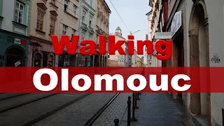 Прогулка Оломоуц (Чехия)