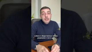 Можно ли снимать людей на улице