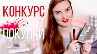 ПОКУПКИ из Америки  | Slavabeautytips