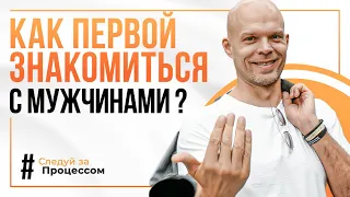 Убийцы идеальных отношений: знаки, которые нельзя игнорировать!