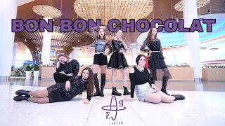 [KPOP IN PUBLIC | ONE TAKE] EVERGLOW (에버글로우) - 봉봉쇼콜라 (Bon Bon Chocolat) cover dance by HEADWAY