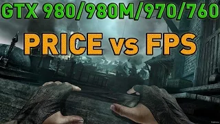 PRICE vs FPS - NVIDIA - GTX 980/970/760/980M - Game Benchmark [Shadow of Mordor, Tomb Raider, Thief]