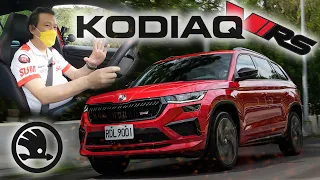 暴力熊熱血登場！優異體質橫掃七座SUV市場｜Skoda Kodiaq RS 新車試駕