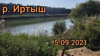 Рыбалка на реке Иртыш |Ловля на фидер | Отдых на природе | 2021 |