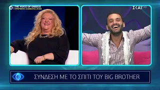 Big Brother | Ο Κωστής μιλά με την μητέρα του | 17/09/2021