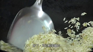 「陪月一站」陪月及照顧嬰兒短片 - 坐月代茶：代茶焗製法