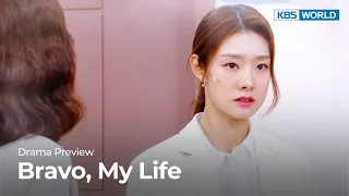 (Preview) Bravo, My Life : EP100 | KBS WORLD TV