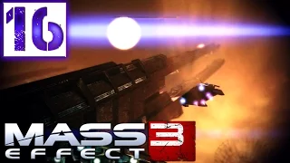 Mass Effect 3 Прохождение Часть 16 (Солдат, Герой, Безумие) N7: Нападение "Цербера"