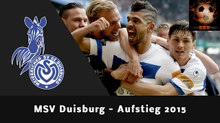 Epic Video: MSV Duisburg | Aufstieg 2015