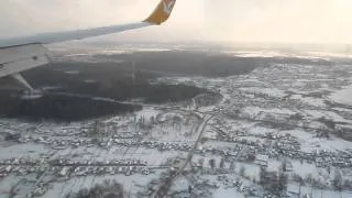 Landing at Kharkiv on the Boeing 737-800, приземление в Харькове