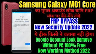 Samsung Galaxy M01 Core (SM-M013f) Frp Bypass || Google Account Bypaas WIthout PC 100% Free