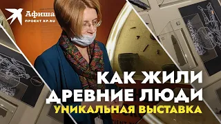 Открытие выставки «Защитники Щербинского» в Музее Москвы | 2022