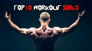 TOP 10 Workout SONGS 2017 - BEAST MODE ON 😈