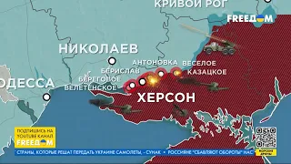 Карта войны: РФ несет большие потери во время наступления на Донбассе