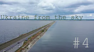 Ukraine from the sky #4, drone footage (taken with DJI Mavic 2 Pro)