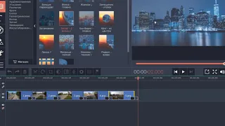 Слайд шоу в видео редакторе Мовави
