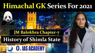 Himachal Gk for HAS 2021 | History of Shimla | Shimla District | - HP GK For HAS and Allied Exams