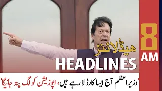 ARY News Headlines | 8 AM | 27th March 2022