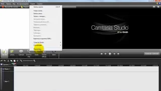 Настройка видео редактора Camtasia Studio запись с экрана монитора