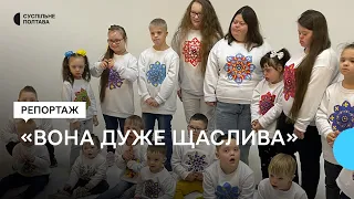 У Полтаві для календарів фотографували людей із синдромом Дауна