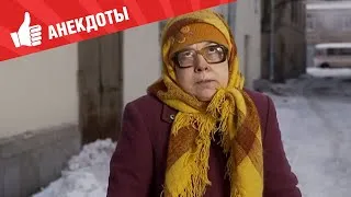 Анекдоты - Выпуск 67