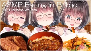 [ASMR] The most delicious gourmet of MIHAMA and WAKASA #Fukui Prefecture