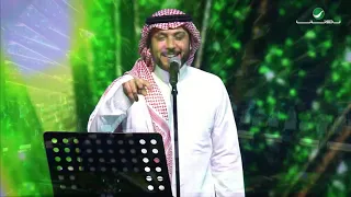 Majid Al Muhandis  … Ameera - Jaddah 2019| ماجد المهندس … أميرة - جدة ٢٠١٩