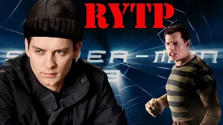 Нищий Магуайр и песочное печенье | Человек-паук 3 RYTP