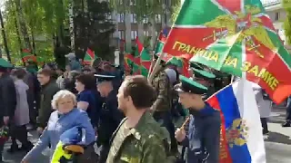 День Пограничника 28 мая парад