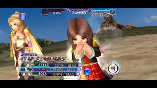 [JP][DFFOO][SHINRYU] Intersecting Will: Shantotto