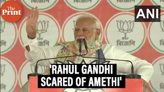 'Rahul Gandhi is so scared of Amethi that he is running towards Rae Bareli', says PM Modi