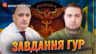Буданов про завдання Кірєєва: він зробив багато для оборони України // Мартиненко