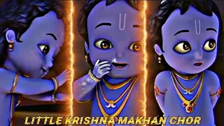 🕉️ Little krishna makhan chor 🚩 cute krishna status 🙏💯 #shorts #krishna #littlekrishna