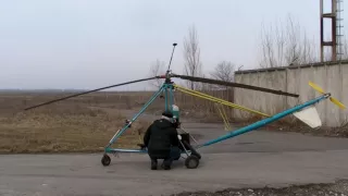 Самодельный вертолет / homemade helicopter