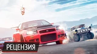 Обзор Need for Speed Payback: расплатись и иди