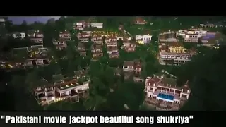 Shukriya |Teaser |Jackpot |Pakistani Movie| 2018|Release On Eid-Ul-Fiter|