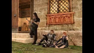 Lineage 2 - Shepard's flute cover guitar