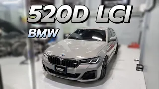 รีวิว ทำไมถึงซื้อ BMW 520D LCI 2021 คิดนานอยู่ 3 เดือน