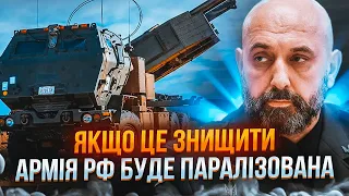 🔥ГЕНЕРАЛ КРИВОНОС назвав ПРІОРИТЕТНУ ЦІЛЬ для удару ЗСУ