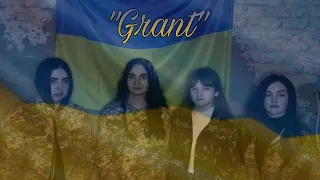 Кавер на пісню Фіри - "Серце плакало/Героям Небесної сотні"