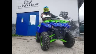 Квадрик - это реально! IRIDE ROVER 200! Ярый тест-драйв)))