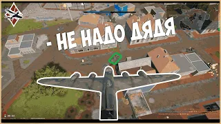 Зря я туда полез... | War Thunder