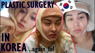 Getting Plastic Surgery in Korea VLOG | id Hospital ♡
