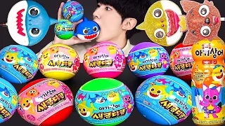 ASMR BABY SHARK FOOD BALL PARTY 아기상어 핑크퐁 공 젤리 먹방 DESSERTS JELLY CANDY MUKBANG EATING SOUNDS